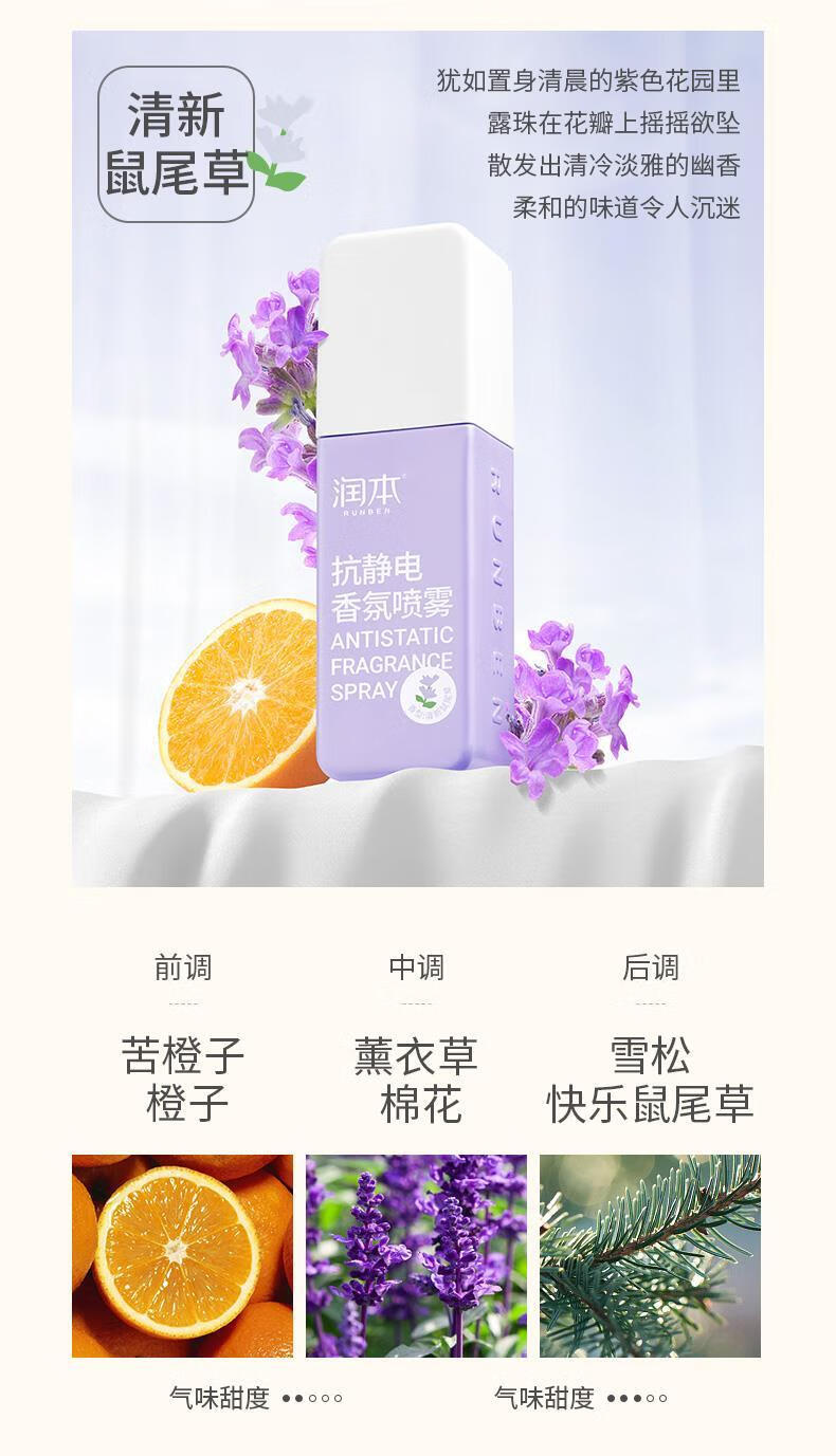 详情-15.jpg