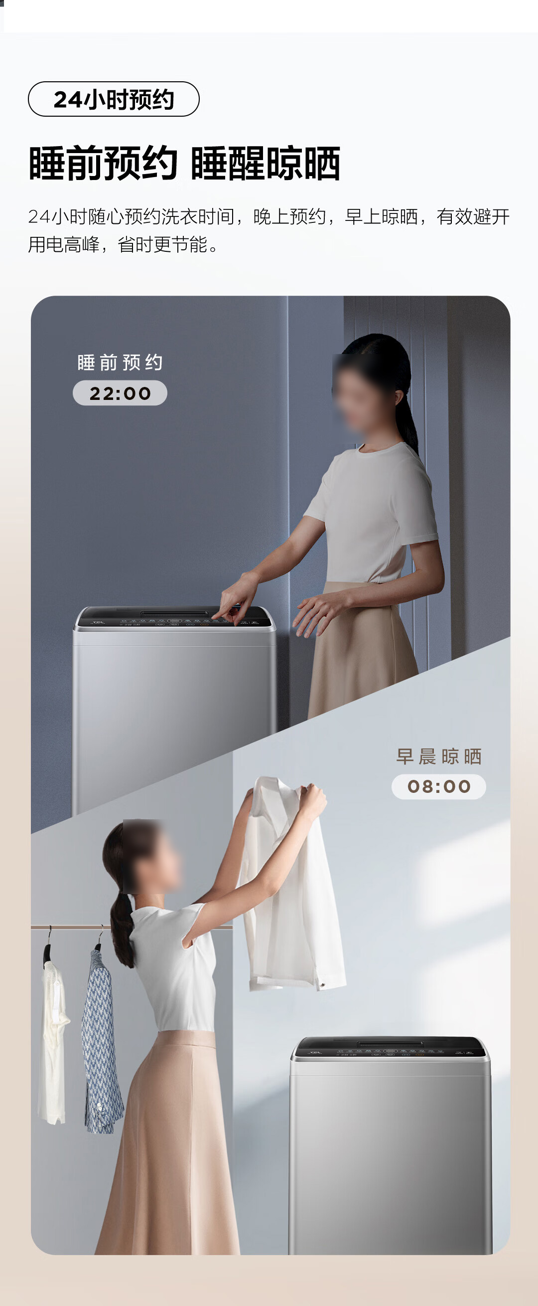 详情-12.jpg