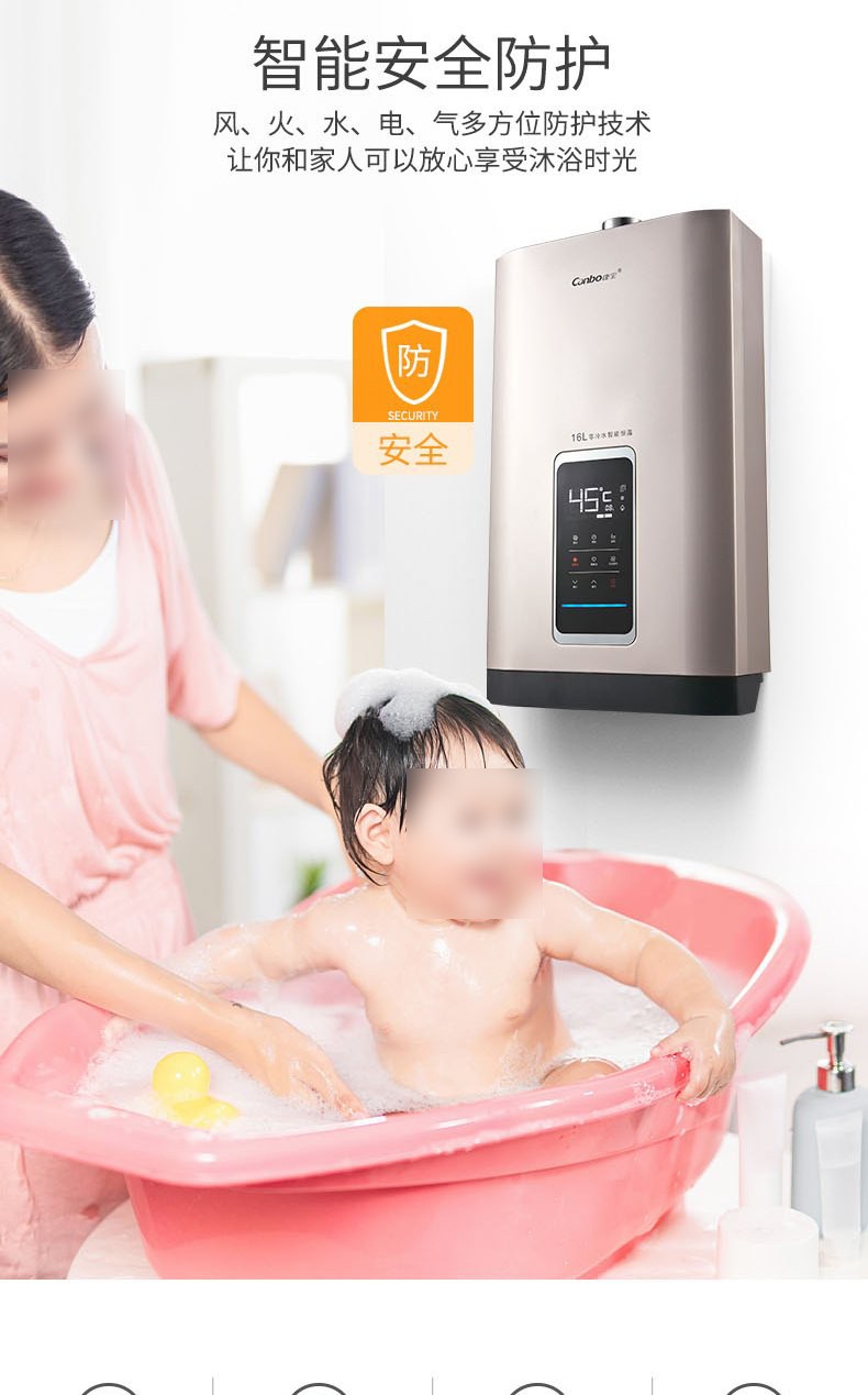 详情-08.jpg