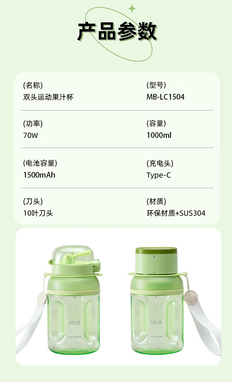 详情-10 (1).jpg