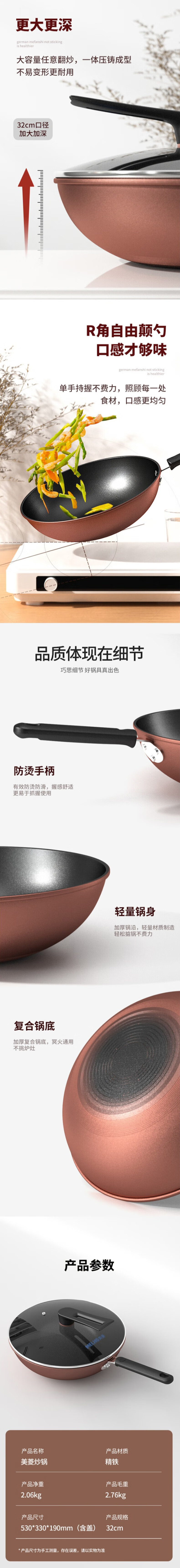 详情-03.jpg