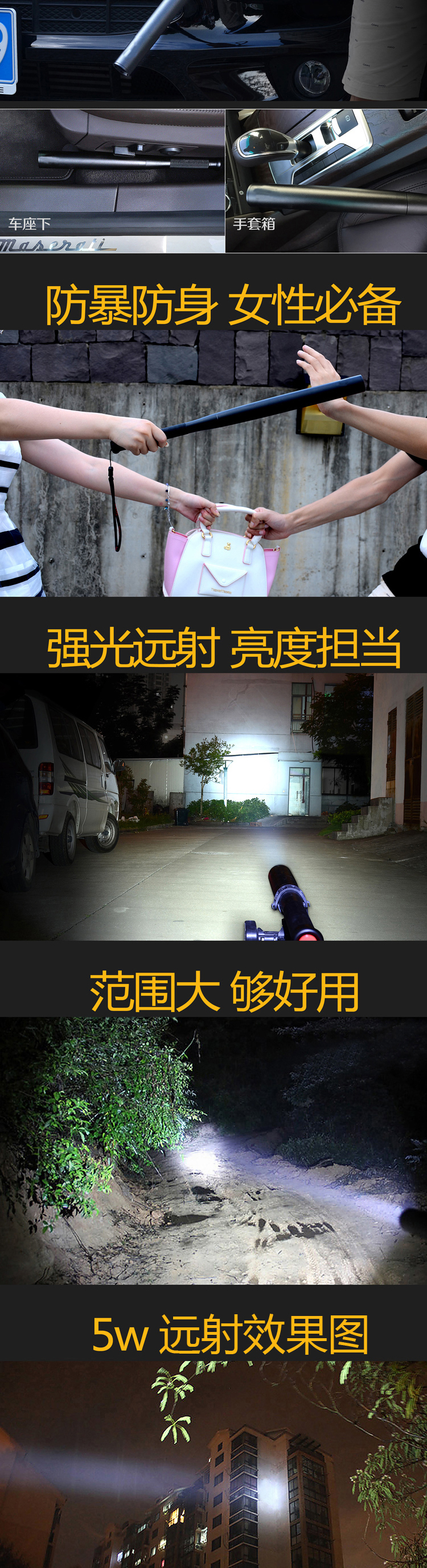 详情图750_02.jpg