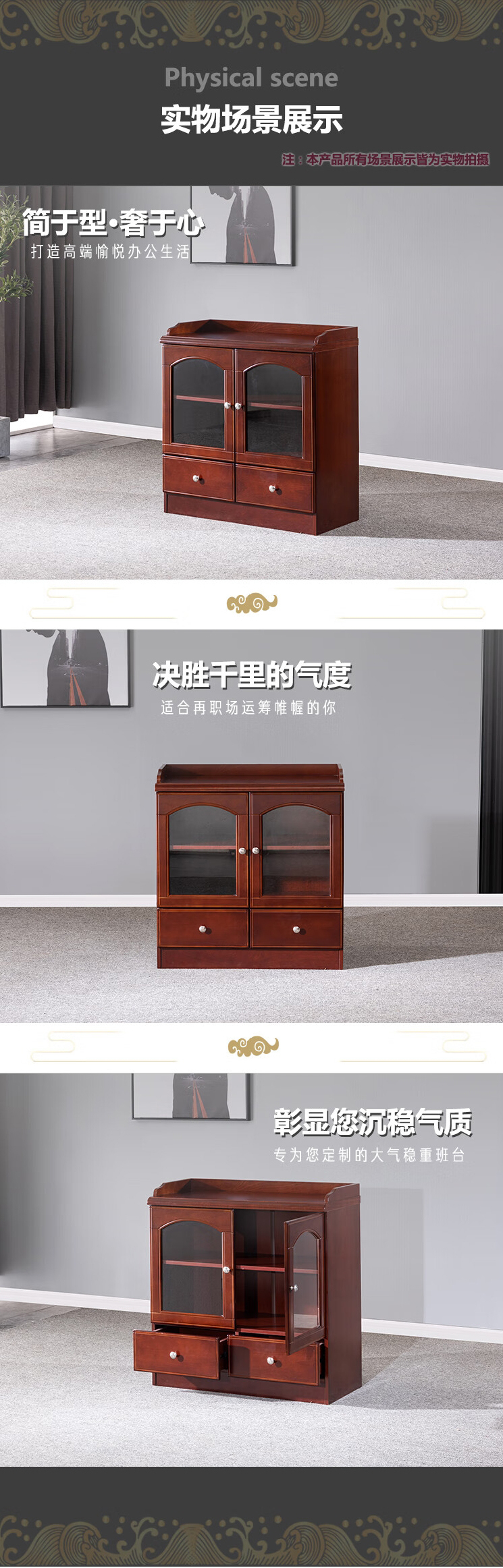 详情3.jpg