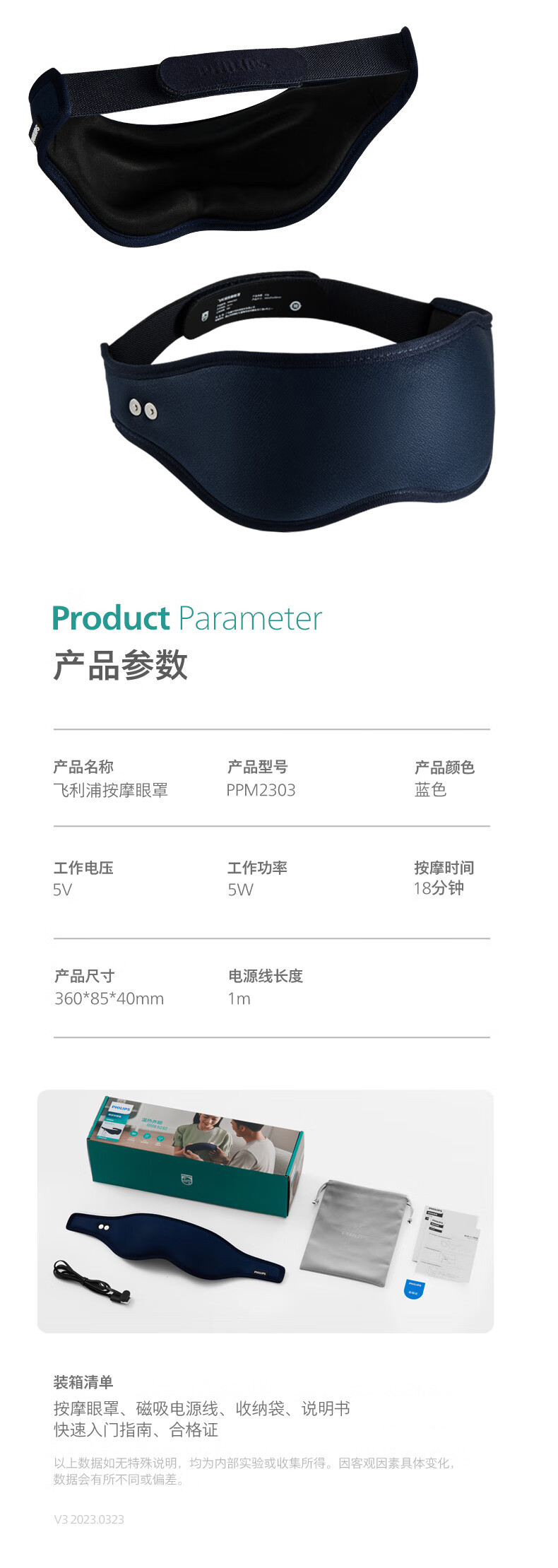 详情-09.jpg