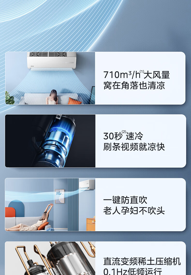 详情-02.jpg