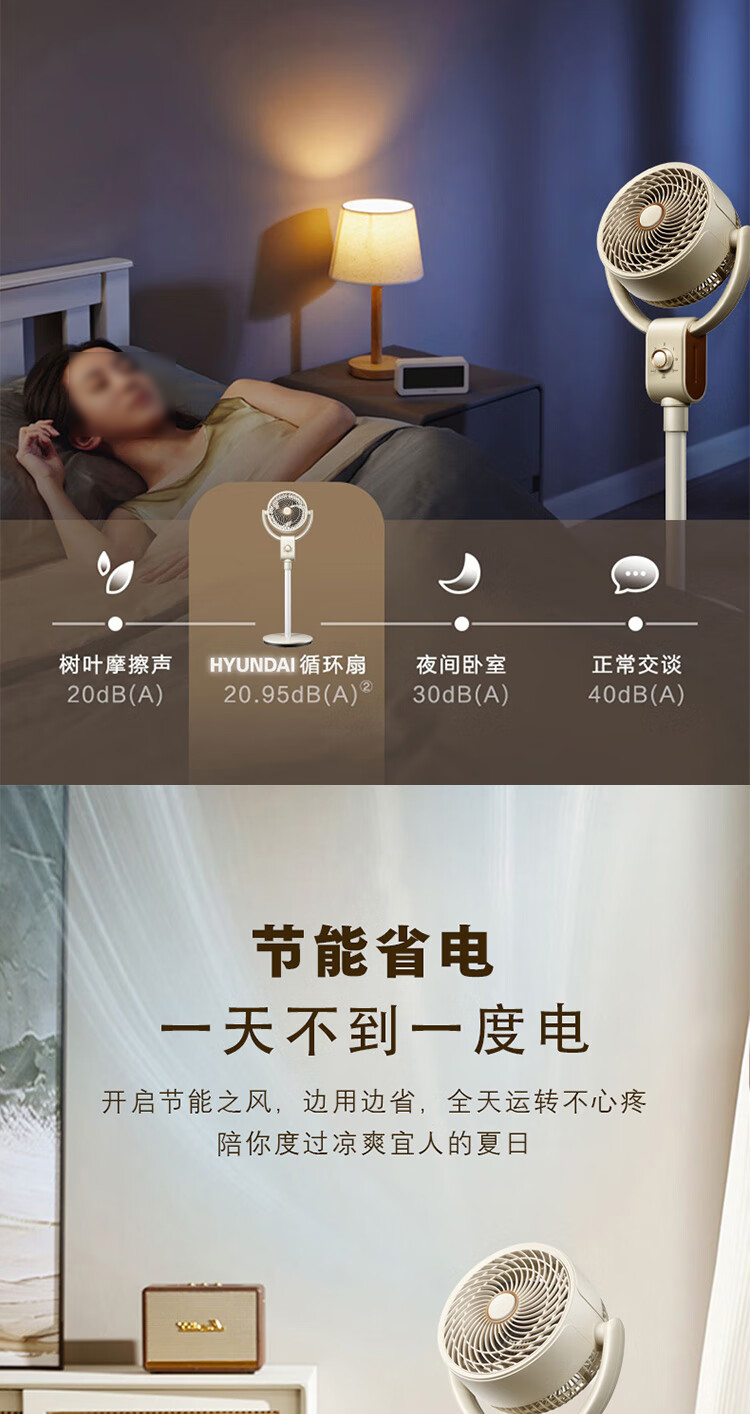 详情-06.jpg