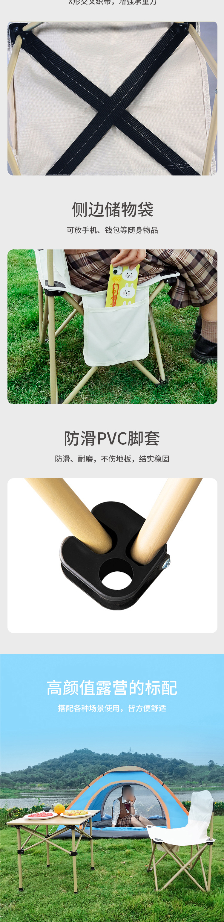 详情图_03.jpg