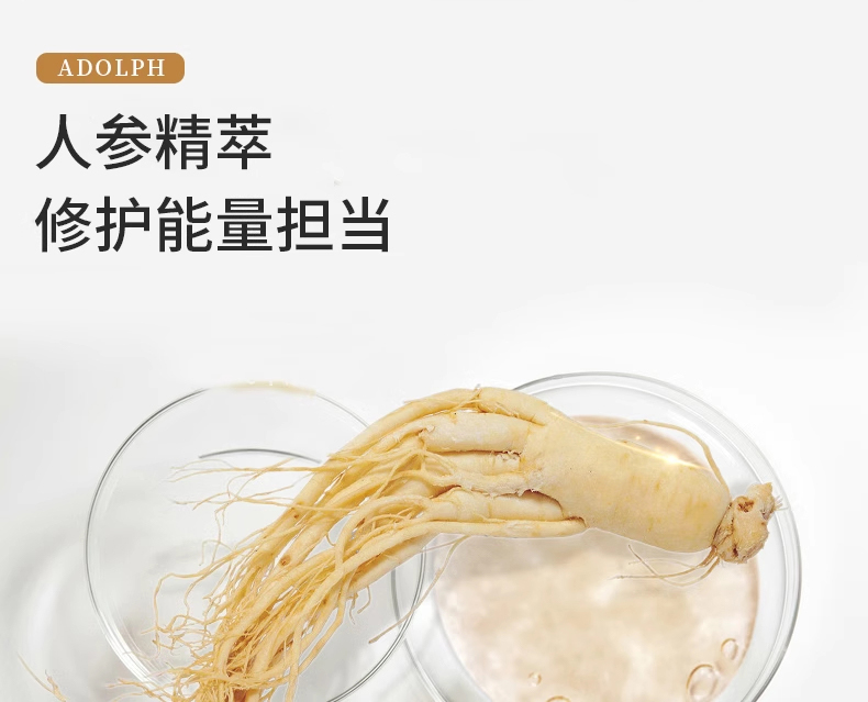 详情-04.jpg