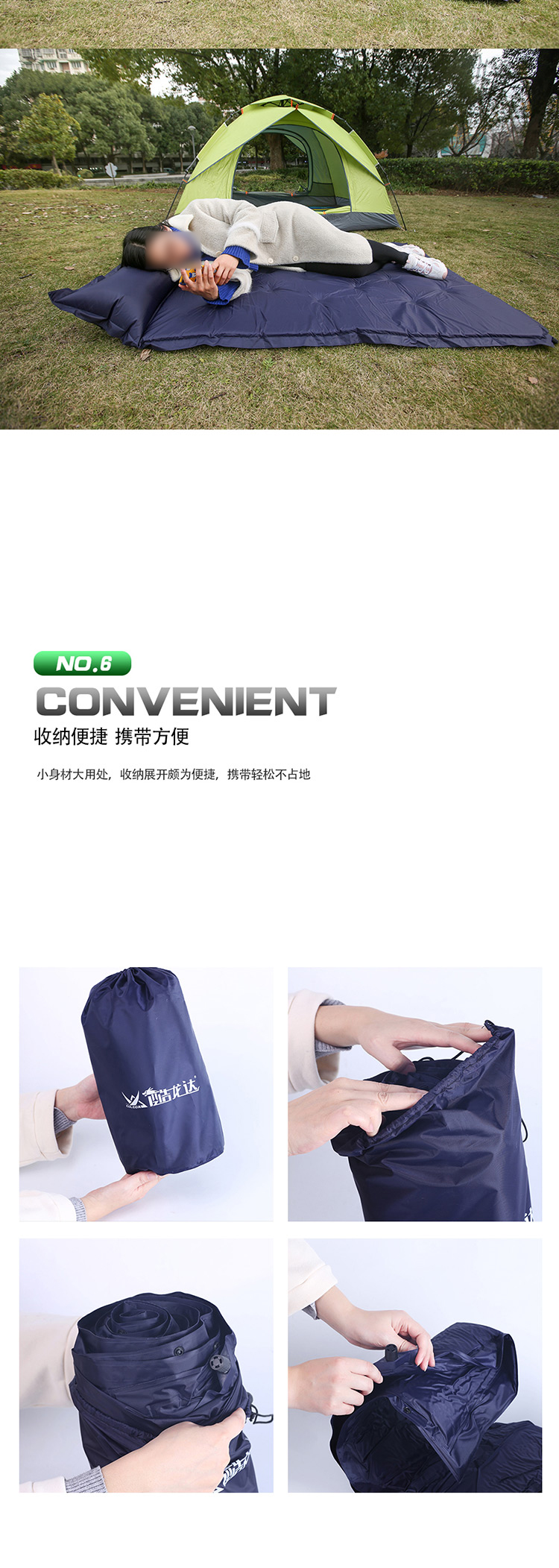 详情图750_06.jpg