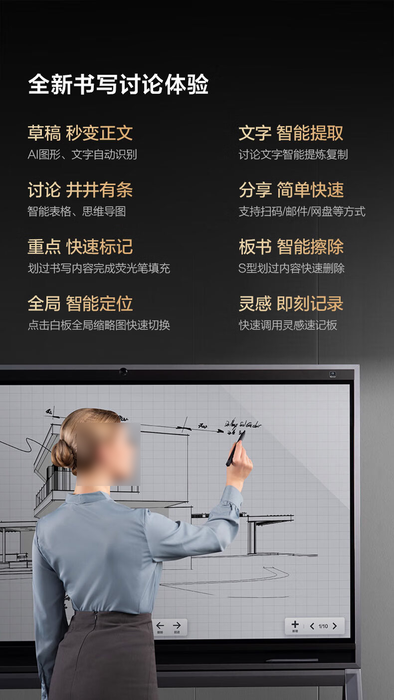 详情-11.jpg