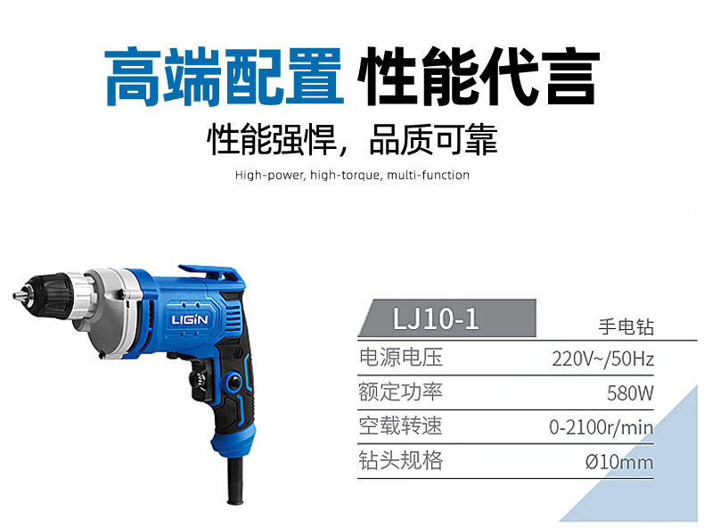 详情-11.jpg