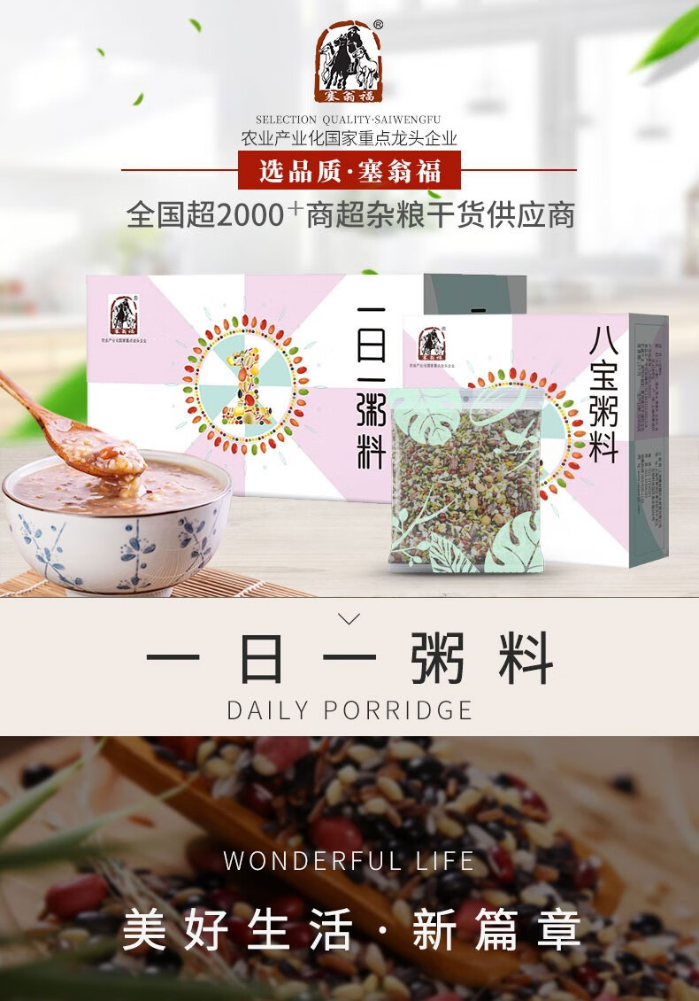 详情-00.jpg