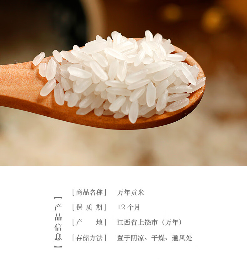 详情-02_005.jpg