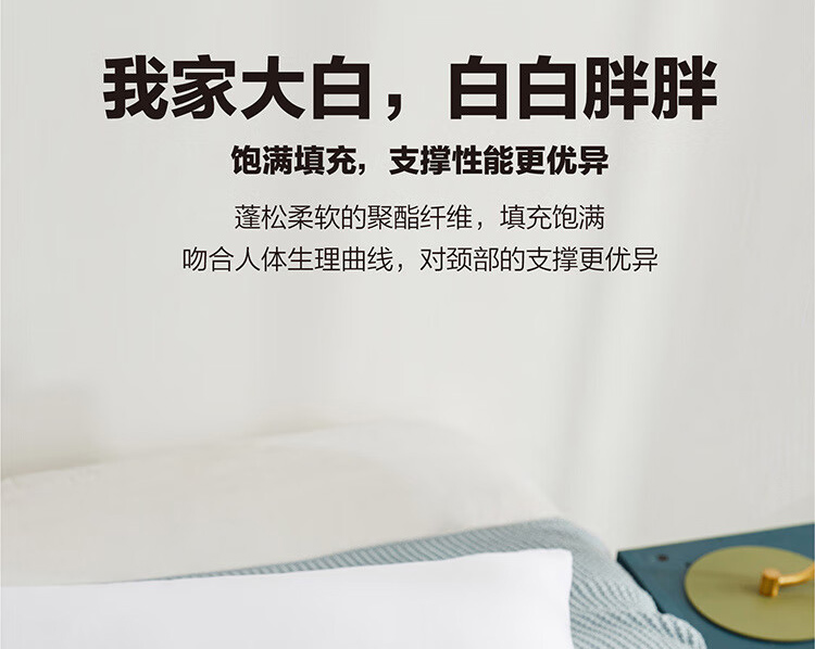 详情-04.jpg