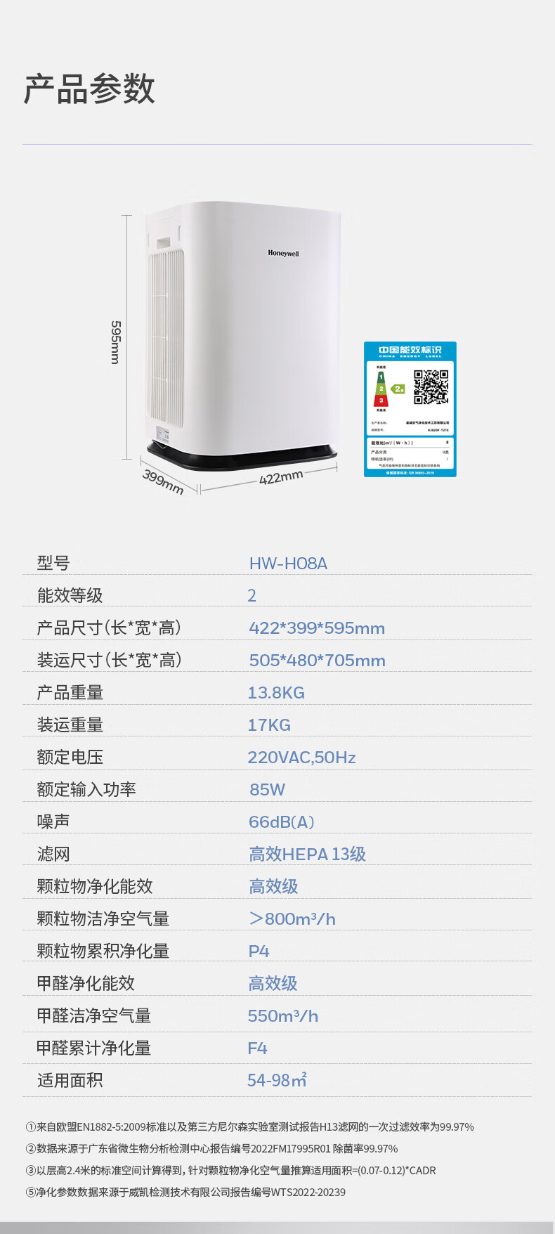 详情-07.jpg