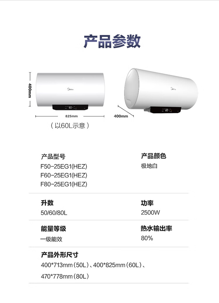 详情-08.jpg