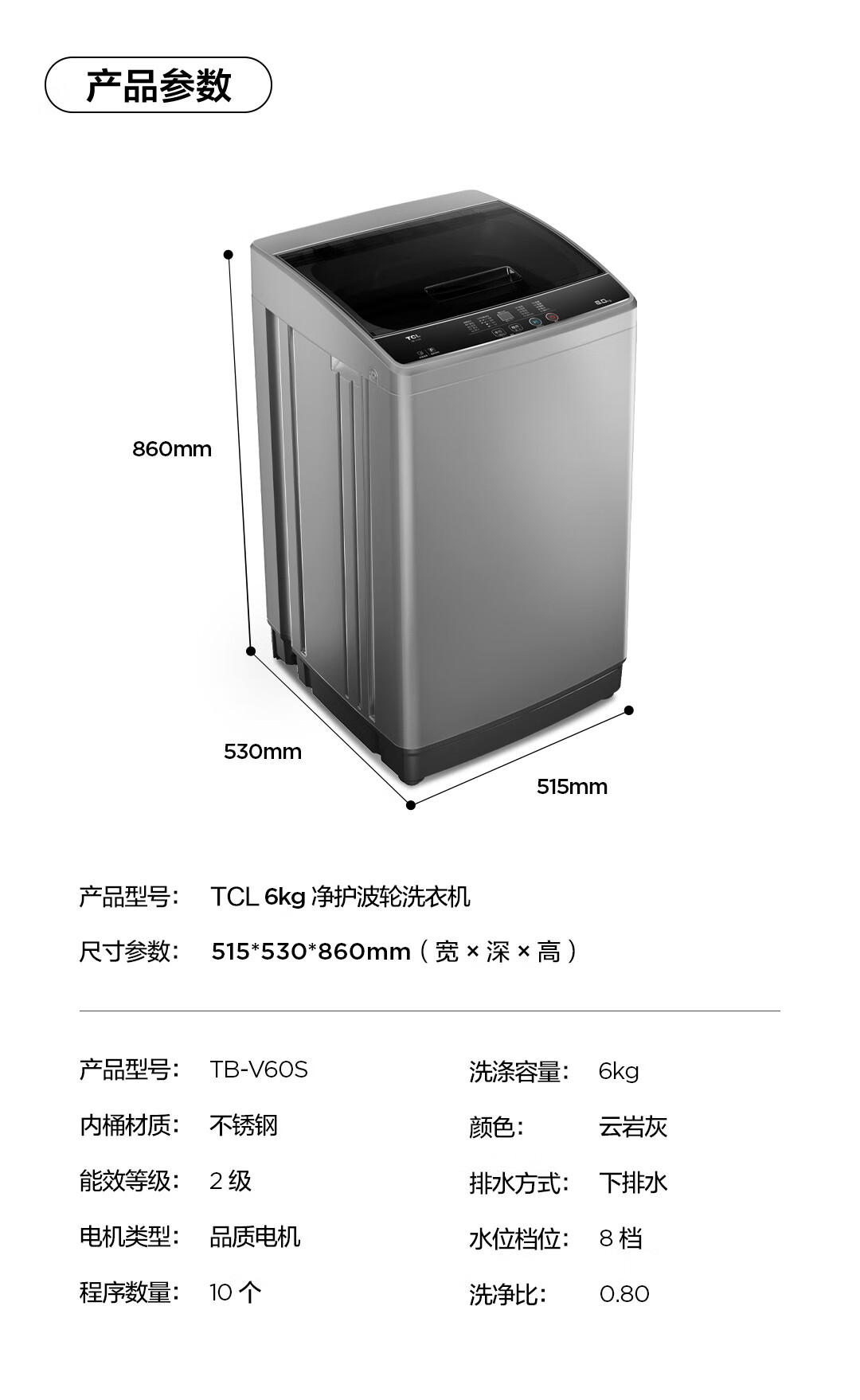 详情-17.jpg
