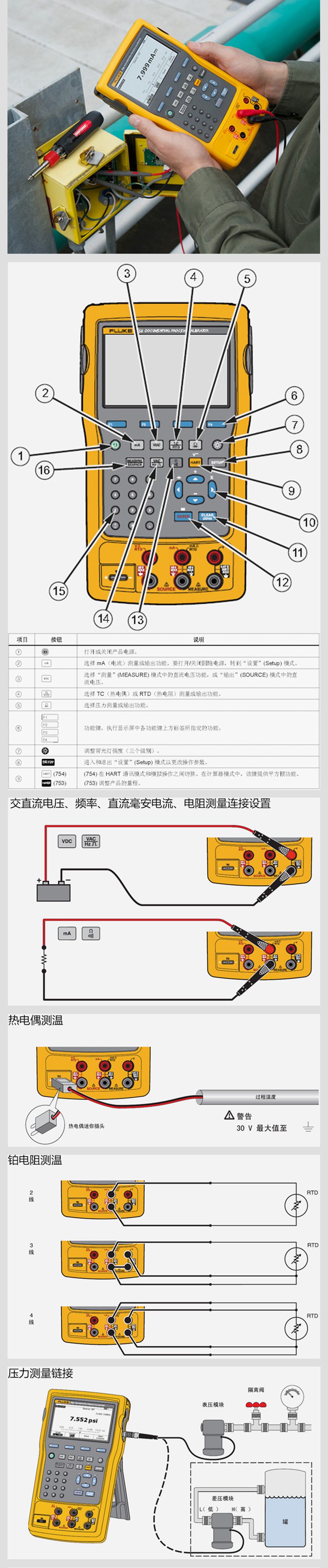 详情-07.jpg