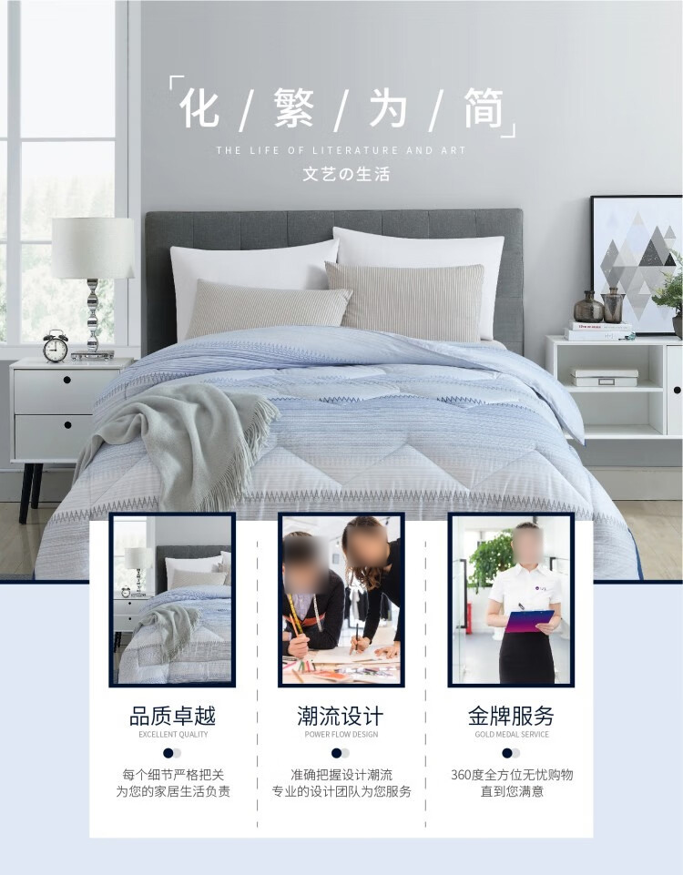 详情-00.jpg