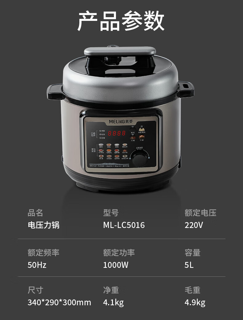 详情-12.jpg
