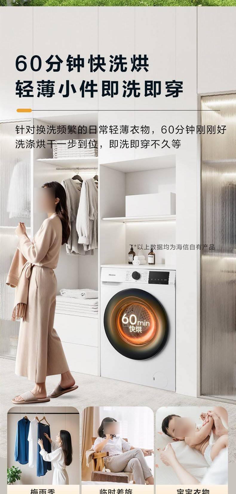 详情-00_08.jpg