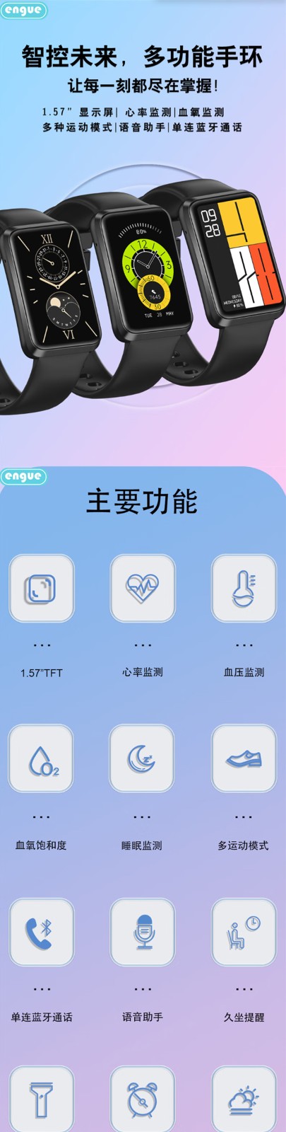 1750403068344759.jpg