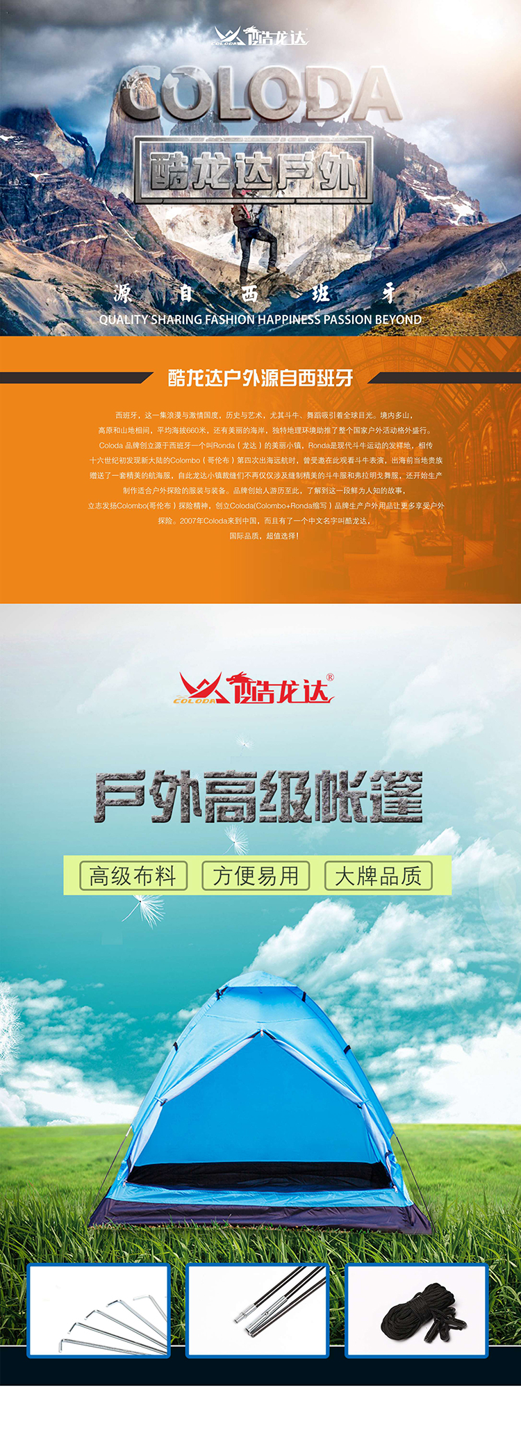 750详情_01.jpg