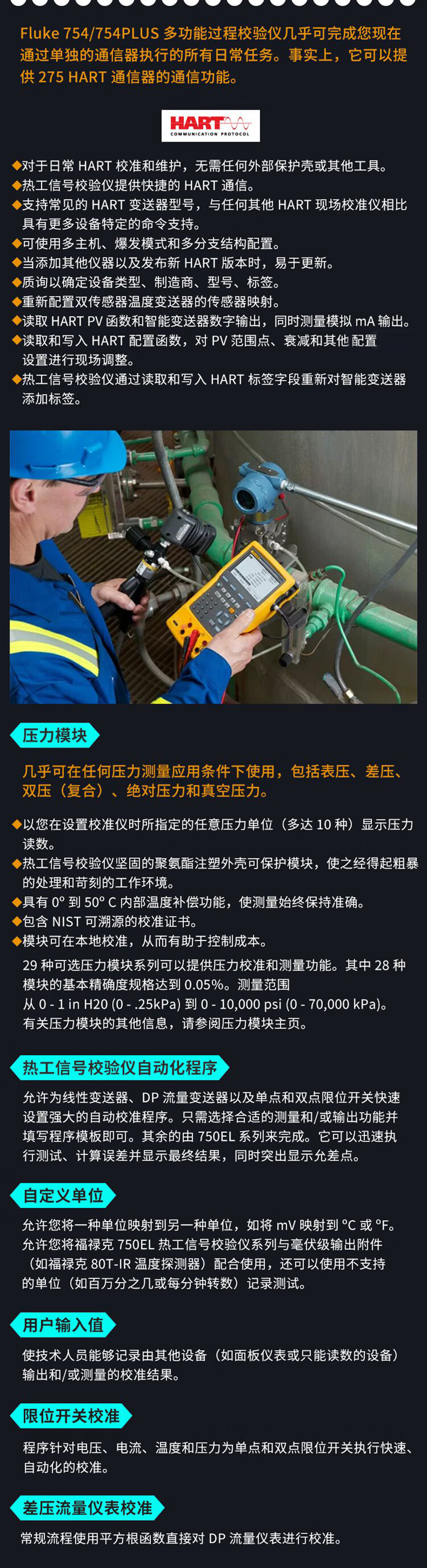 详情-03.jpg