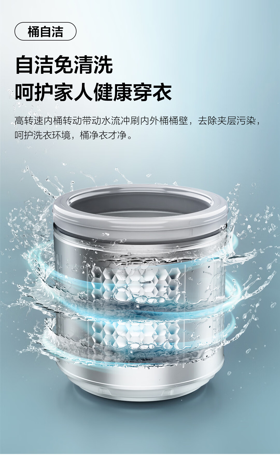 详情-10.jpg