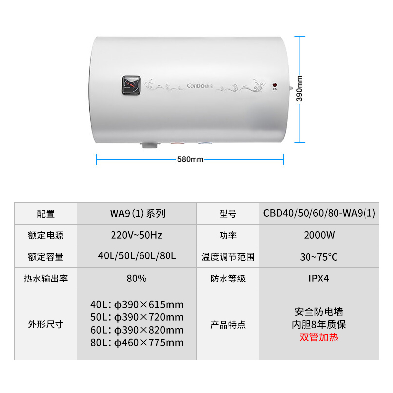 8c8d78e1-548b-41fc-8563-8b4032a8ad89.jpg