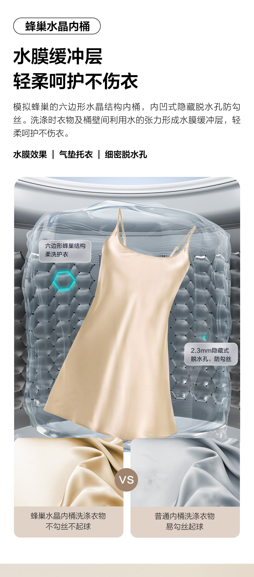 详情-04.jpg
