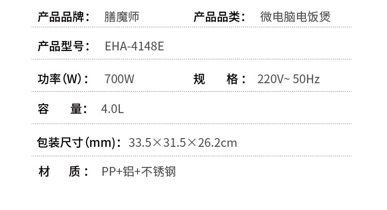 详情-15.jpg