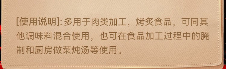 详情-06.jpg