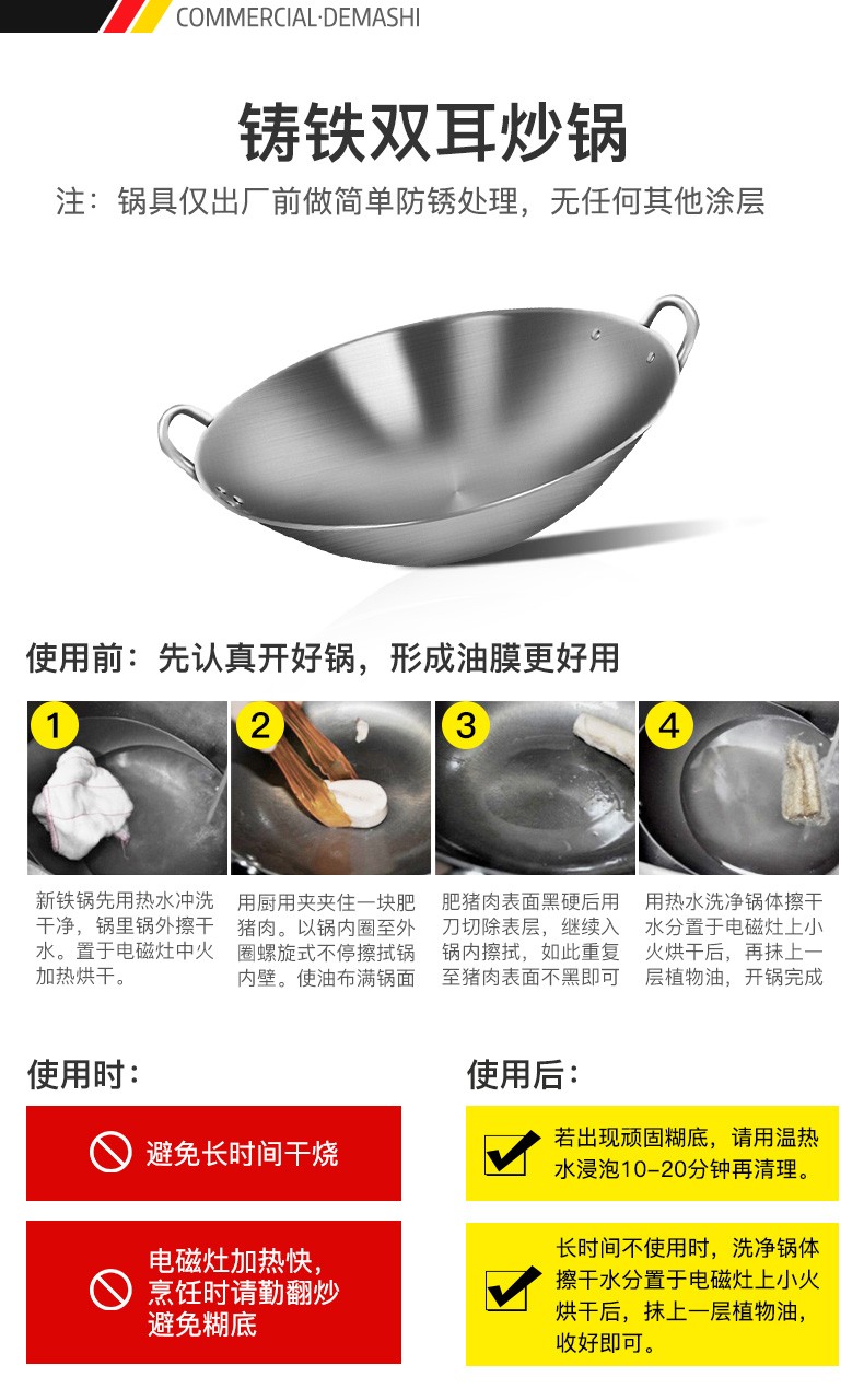 详情-01_003.jpg