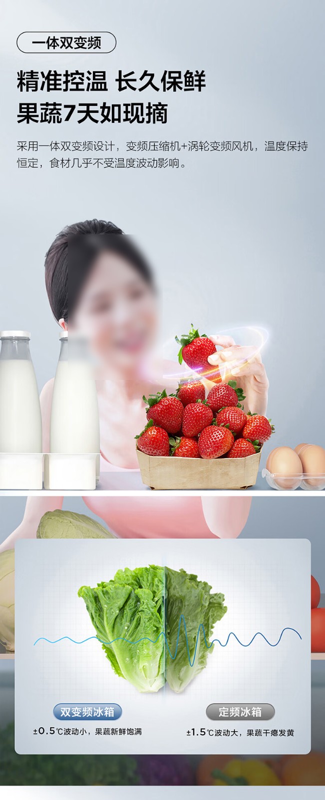 详情-09.jpg