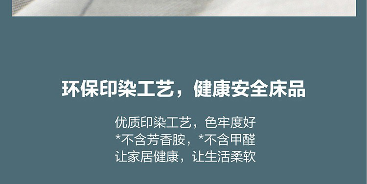 详情-00_05.jpg