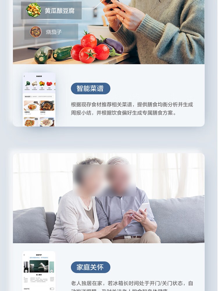 详情-13.jpg