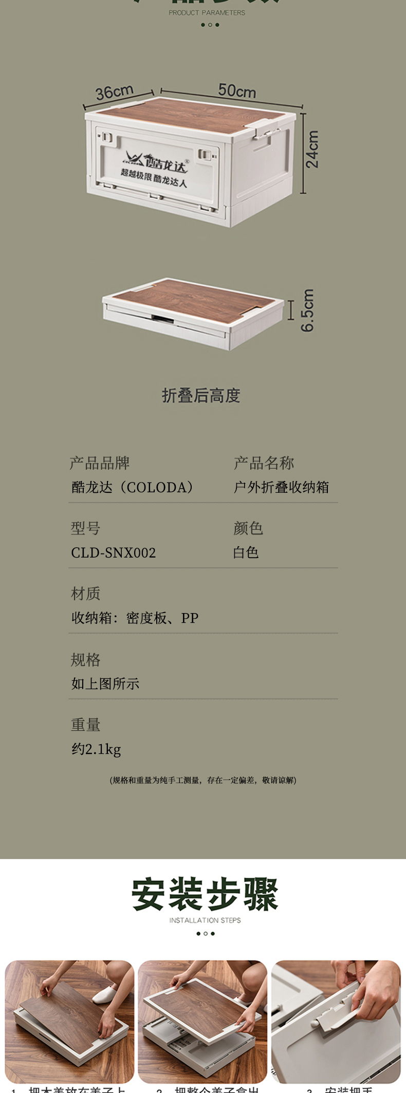 详情_06.jpg