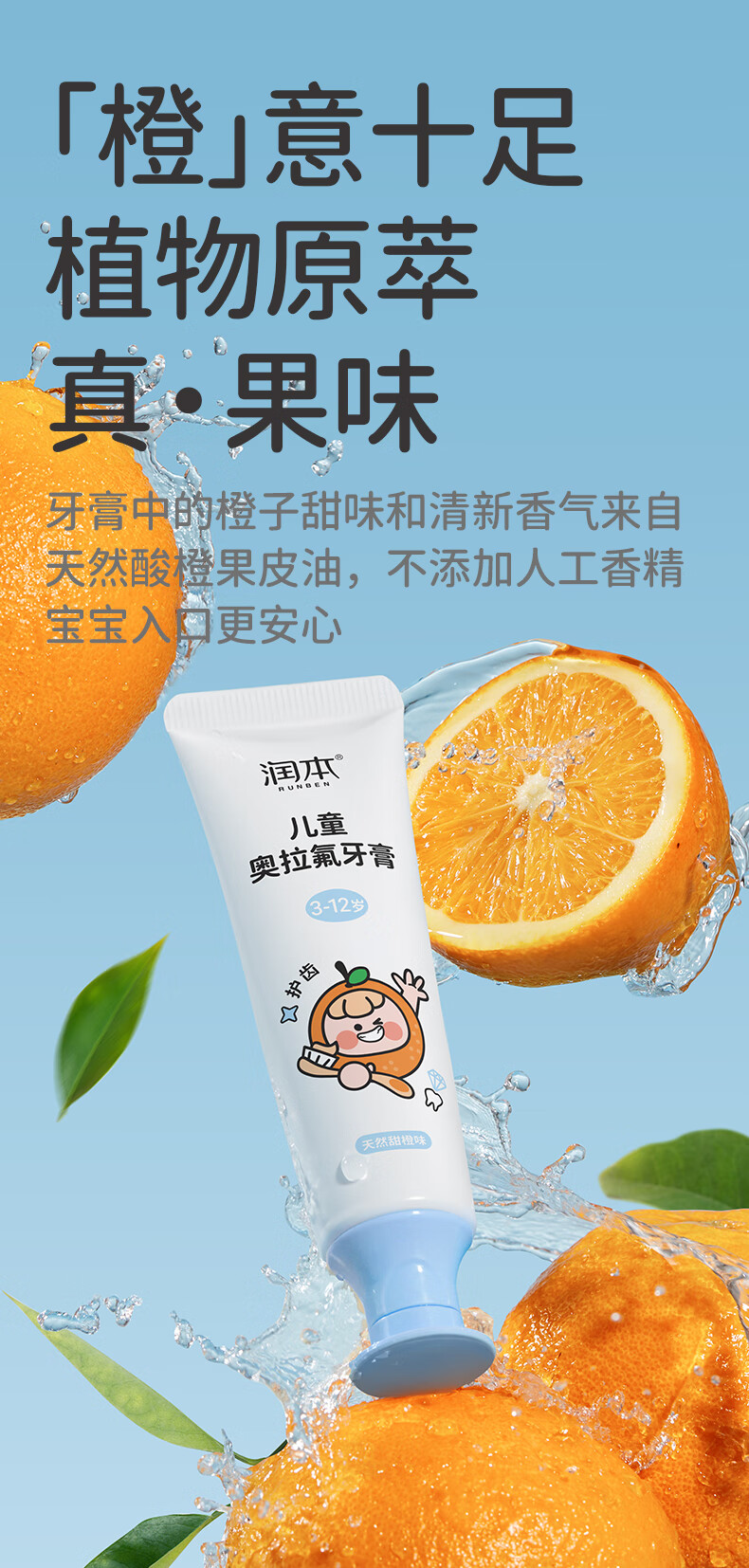 详情-07.jpg
