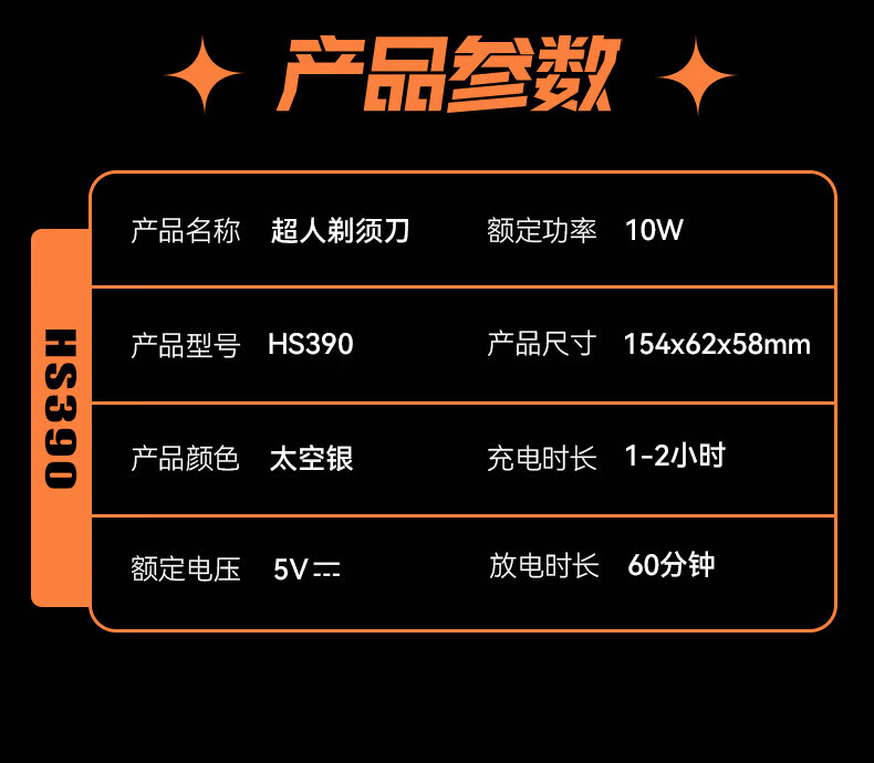 详情-00_001.jpg