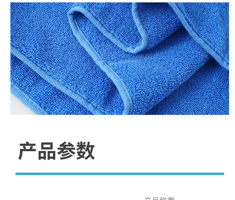 详情-12.jpg