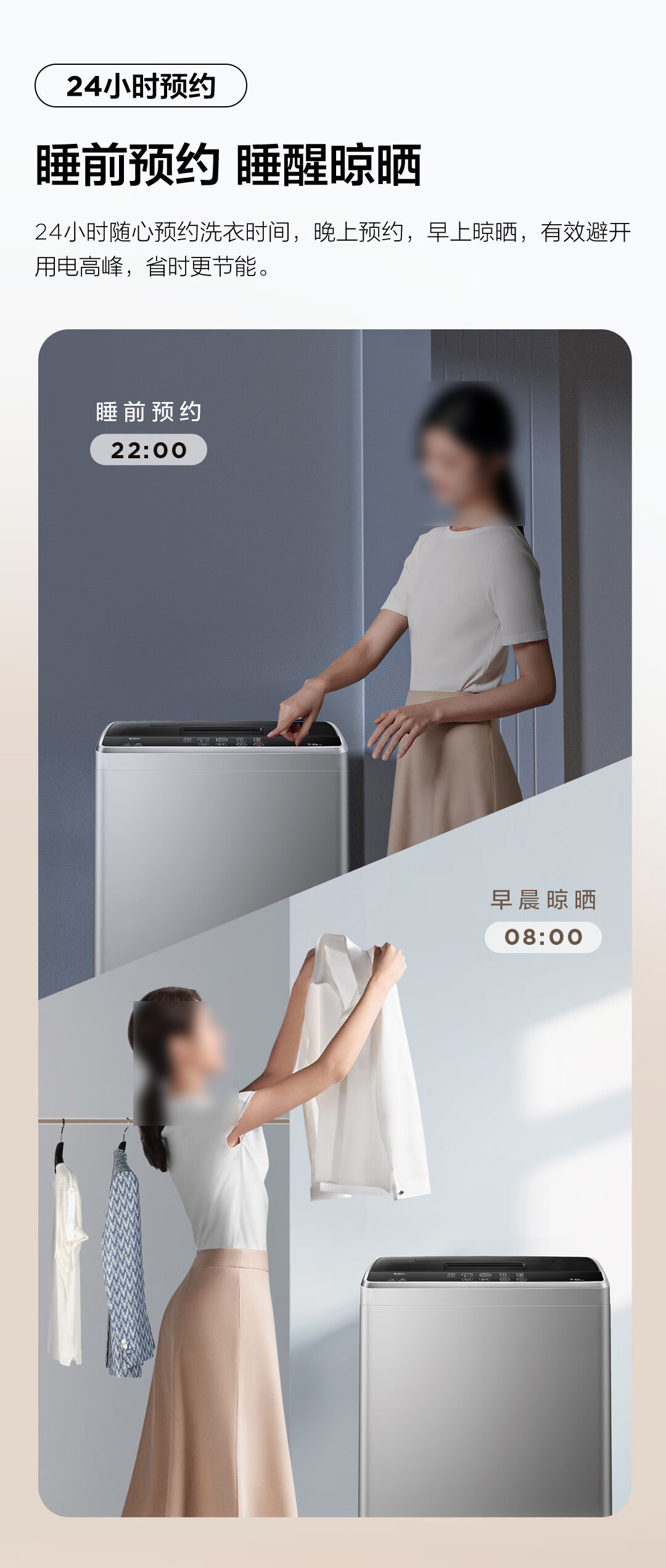 详情-09.jpg