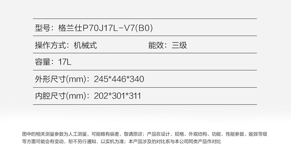 1683961807438992.jpg
