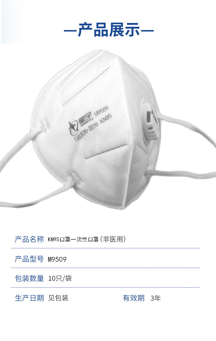 详情-07.jpg