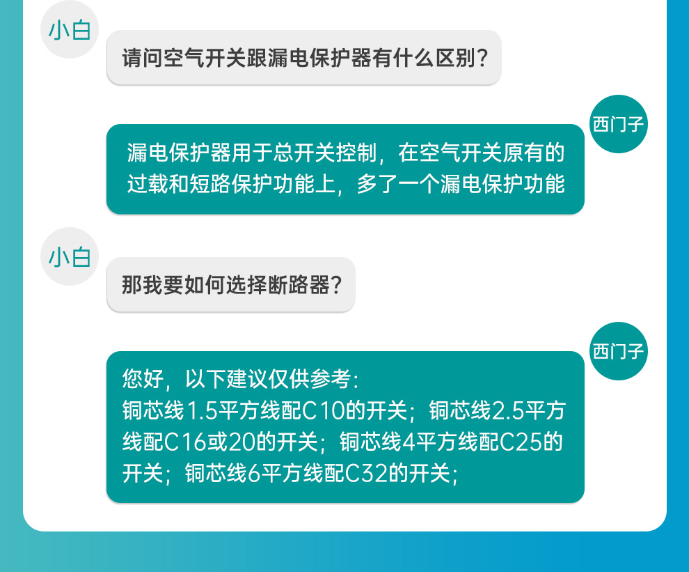 bec21004e35366c0.jpg