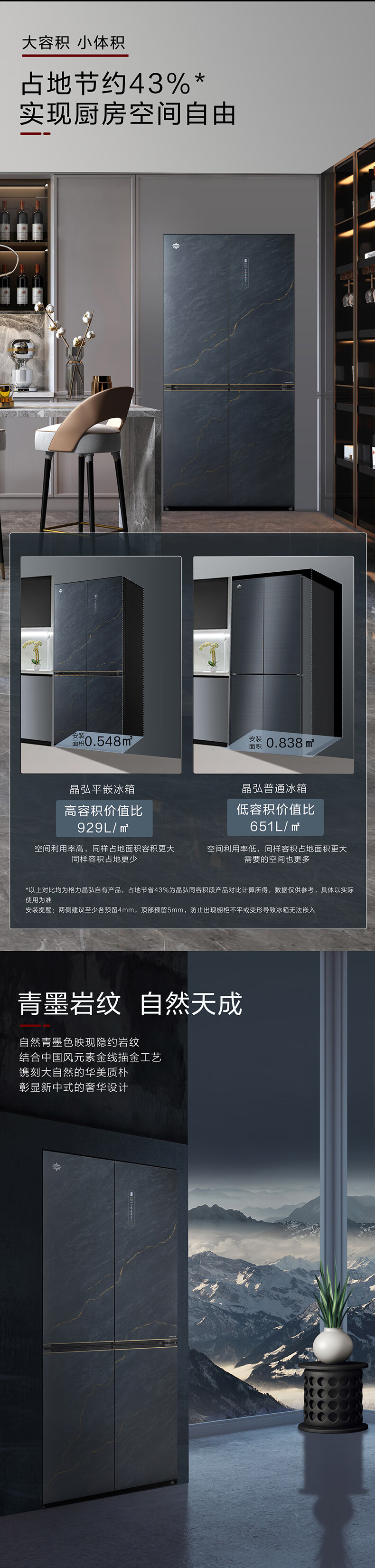 详情-08.jpg