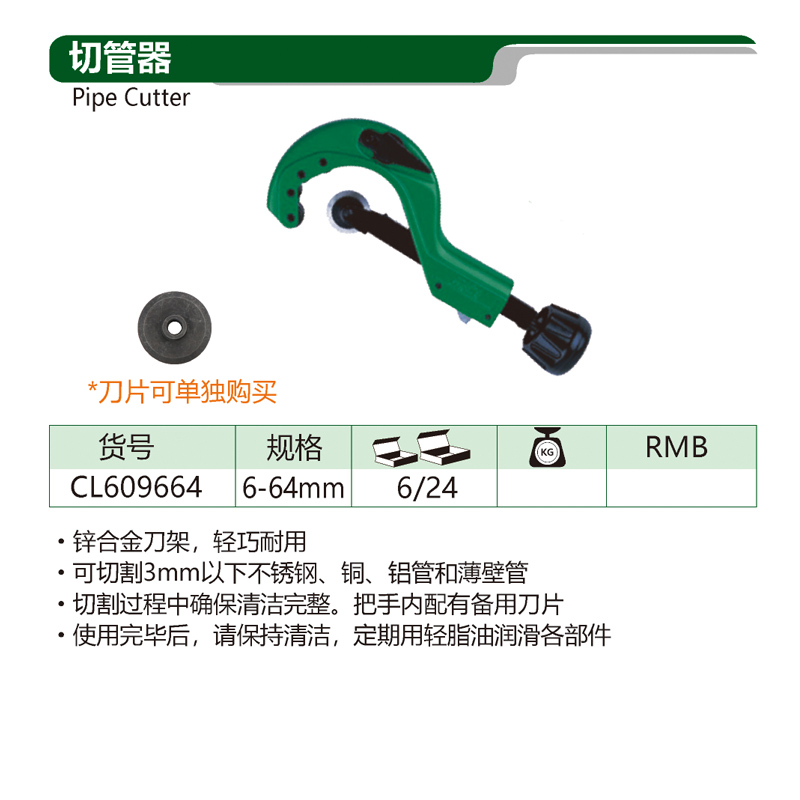 7fec8fb7-b5d4-4c0d-9913-f89e2ec25767.jpg