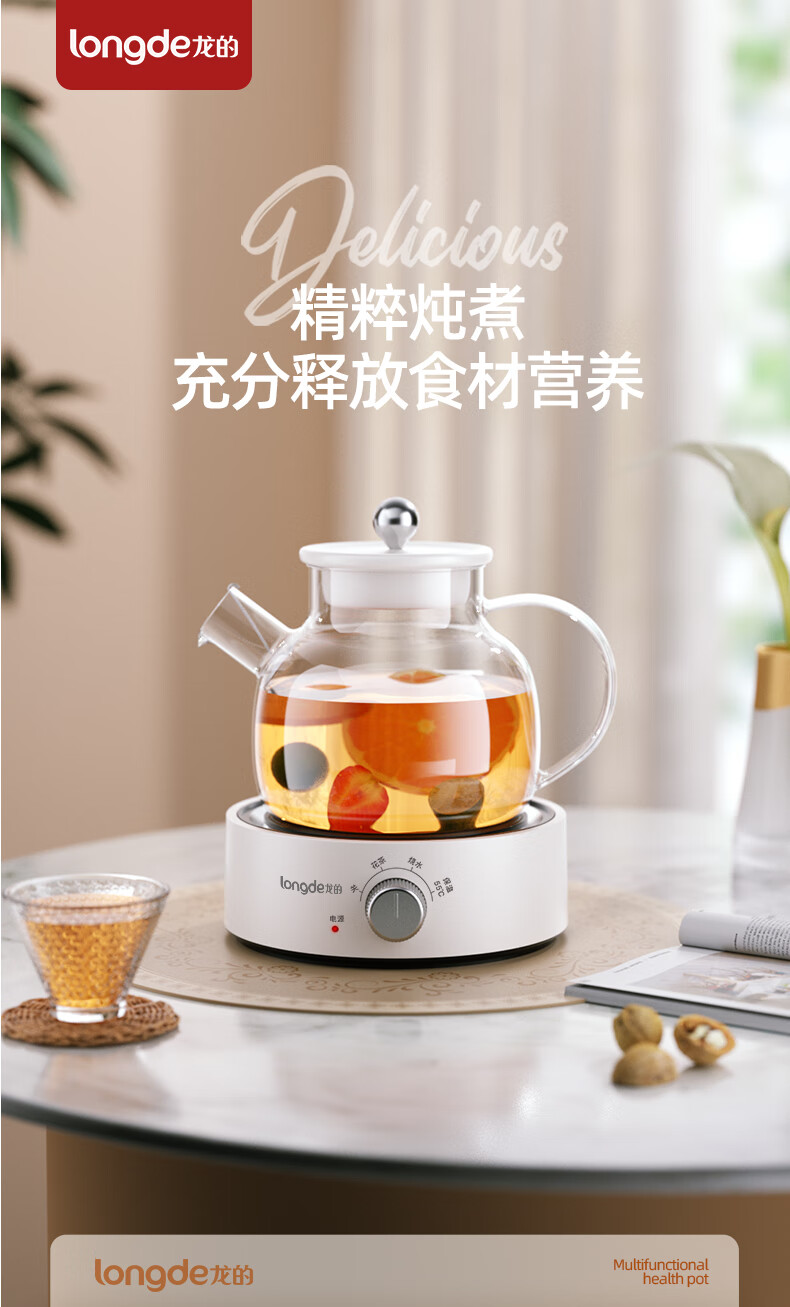 详情-04.jpg