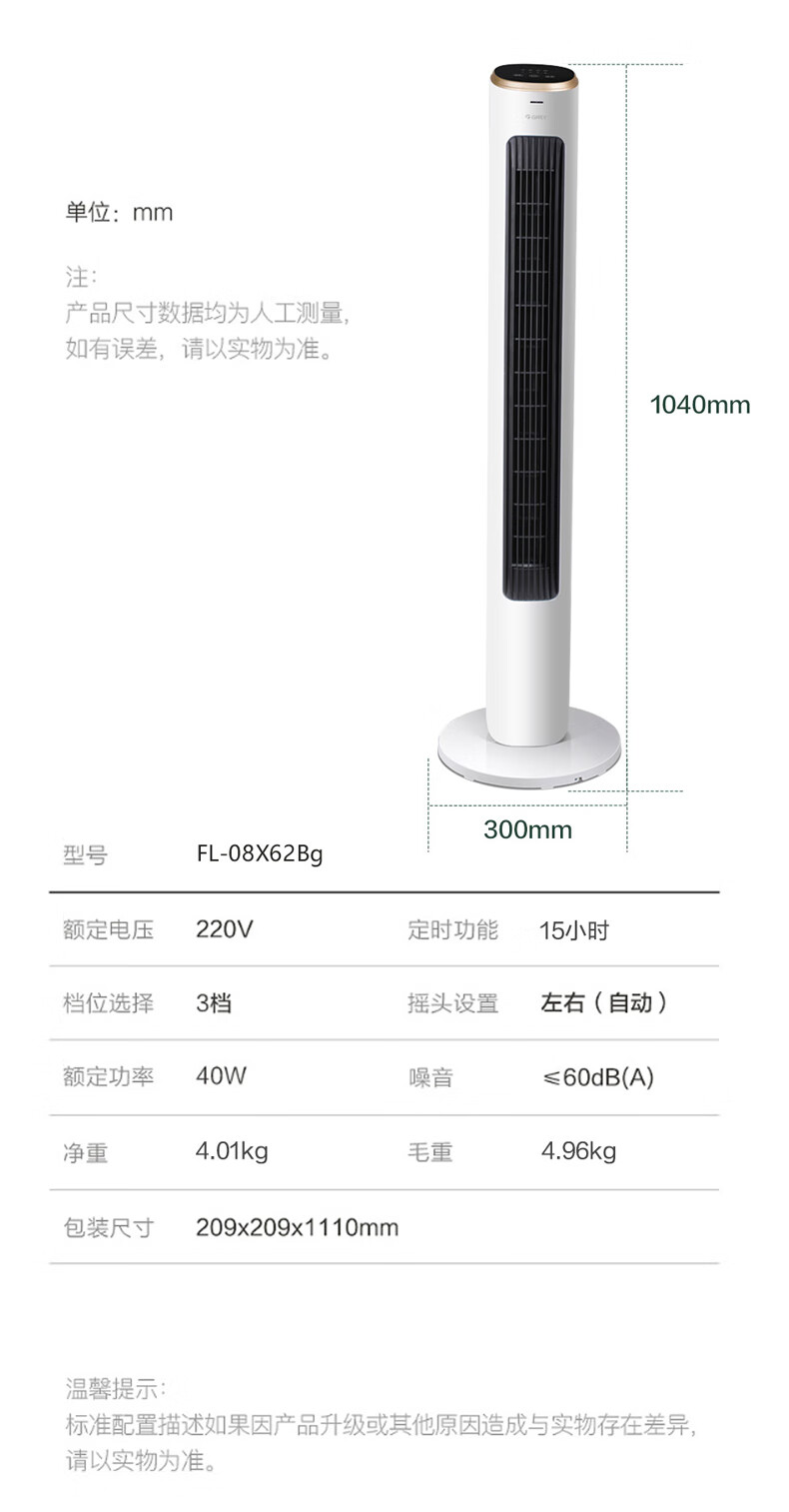 详情-10_025.jpg