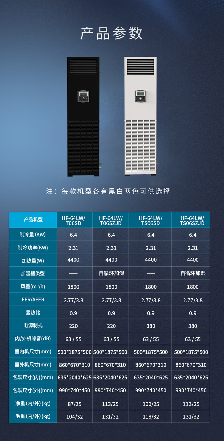 详情-12.jpg